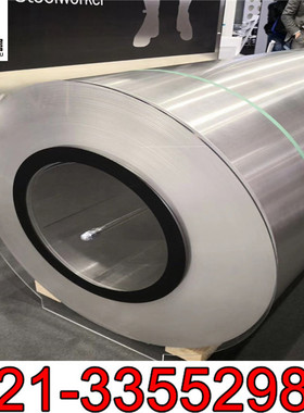 正睿供应N06002哈氏合金  合金钢板圆钢 规格齐全