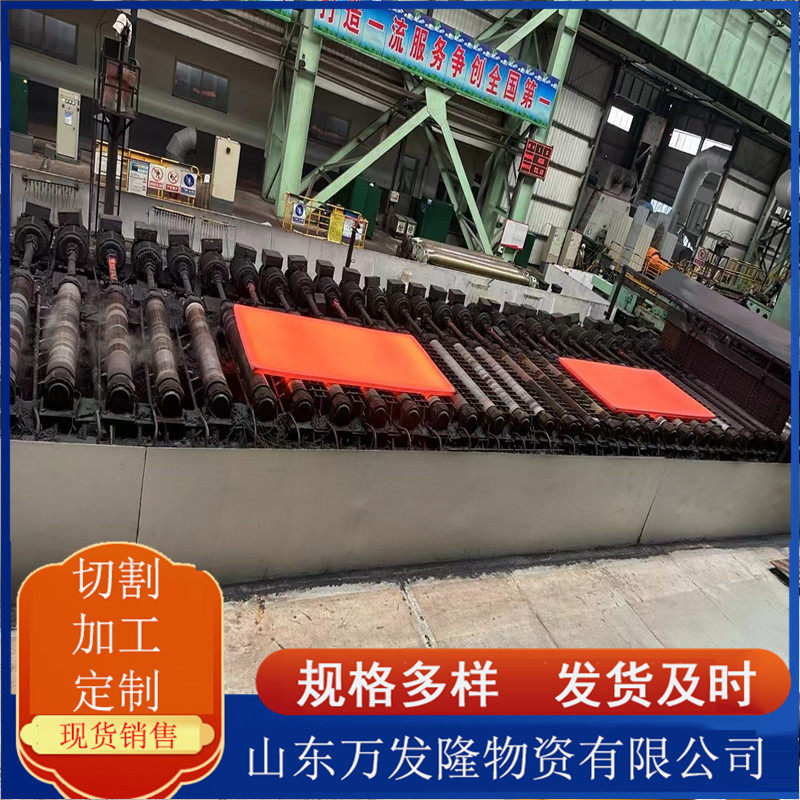 供应 Q345qc桥梁钢板 Q345qc中厚钢板 各种材质桥梁钢板现货