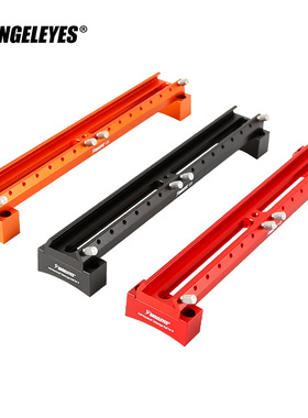 星缘8se/C8/C8HD天文望远镜鸠尾槽式导轨提手接盒子导星镜配件