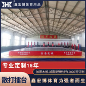 散打擂台拳击台拳击台围绳搏击擂台支持制作源头厂家拳击台