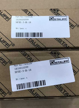 西德福STAUFF储能器 AS1.5V360CA5VX-9-X0X2