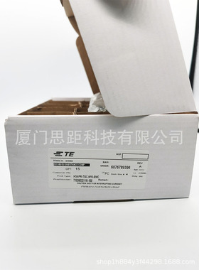 T1926032116-100西霸士SIBAS泰科TE连接器重载H3APR-TGC-M16-EMC