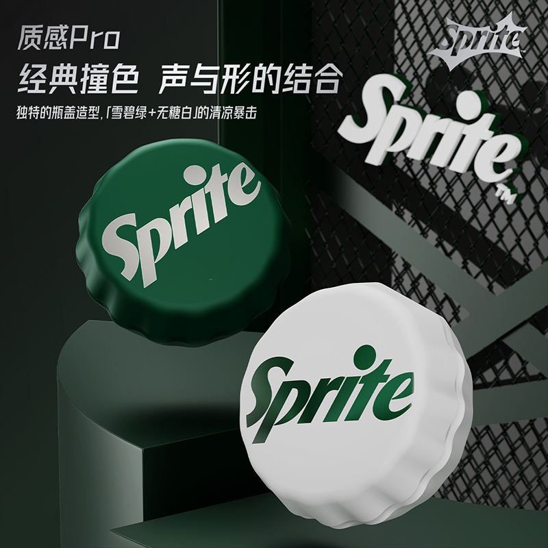 可口可乐雪碧瓶盖半入耳式