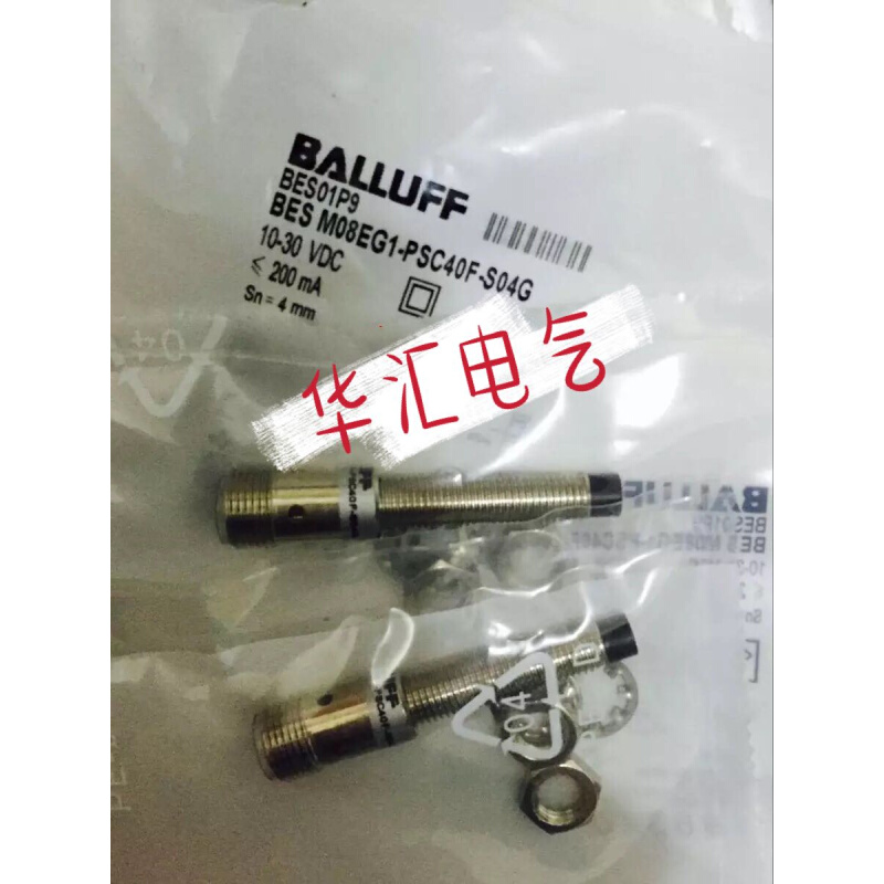 全新BALLUFF巴鲁夫传感器BES M08MI-PSC20B-RP002-GS04质保一年议-封面