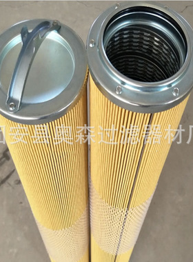 供应7608089 7605706 7987238船用滤芯波尔