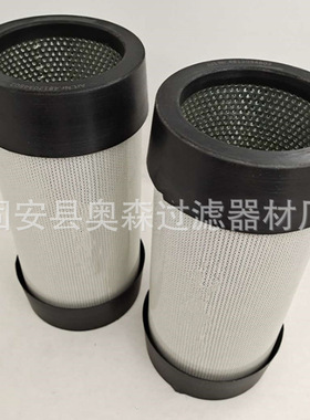 液压滤芯V2153108 4812034802  HY10431 SH52294