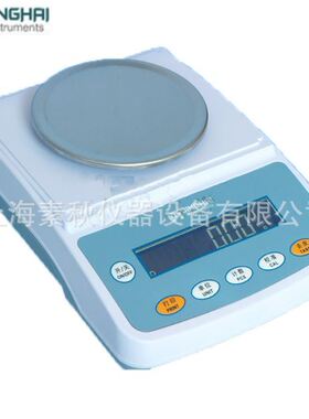 上海菁海百分之一电子分析天平YP102N YP202N YP402N 电子称