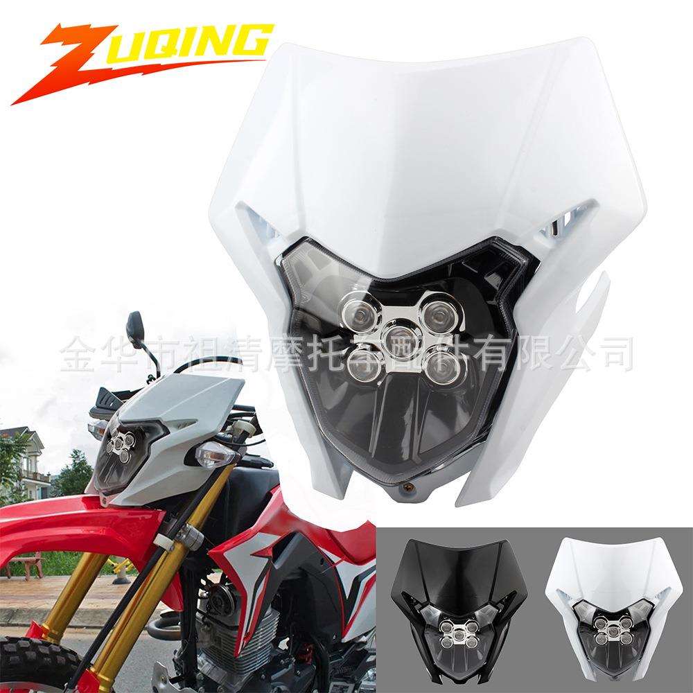 越野摩托车大灯CRF150L前大灯LED改装日间行车照明灯鬼脸大灯总成