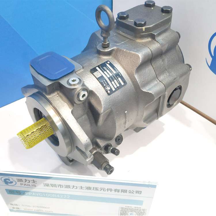 派力士油泵PAVC100R4222 高压柱塞泵【大量现货】替代