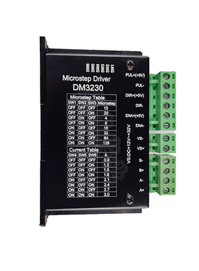 DM3230 3A 数字化128高细分 42/57两相步进电机驱动器 替THB7128