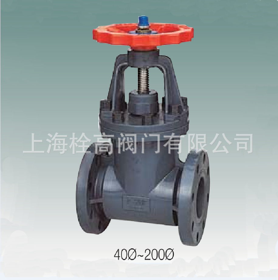 供应 法兰PVC闸阀 法兰塑料PVC闸阀 10K手动法兰日标PVC闸阀产品