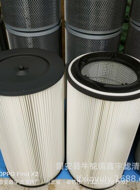 现货供应新款RE196945空滤安全芯螺杆式空气压缩机蜂窝滤筒