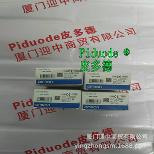 5310 D5A 1200 3200 8515限位开关 3310