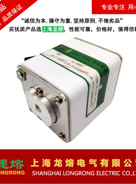 低压熔断器RS8 1250V/1250A BC100KA，