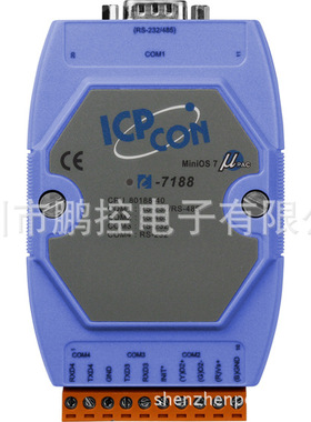 I-7188/DOS/512 泓格 嵌入式控制器 ROMDOS操作系统
