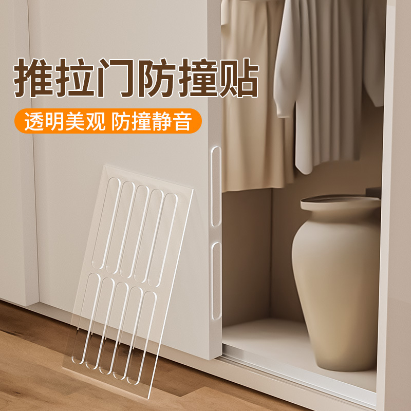 高透明度，使用方便