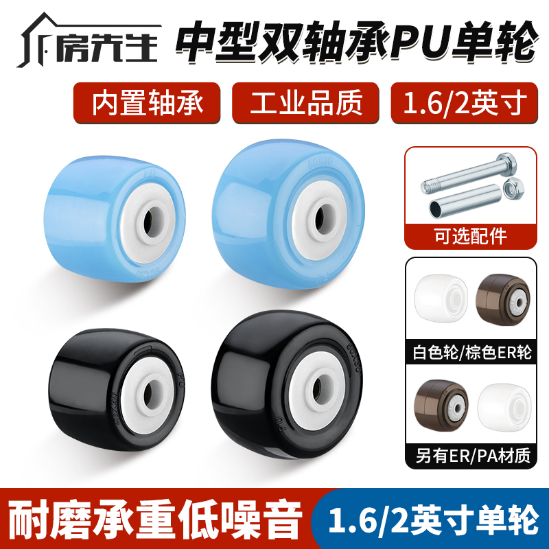 多种材质，尺寸丰富，可选配不同长度子母钉