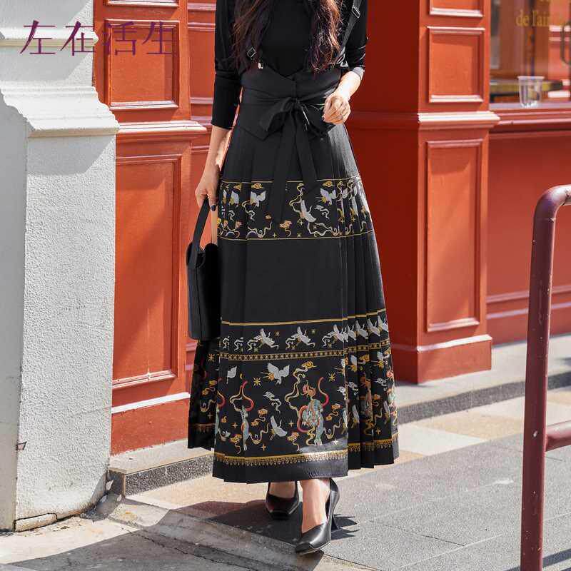 生活在左时装周改良林栖马面裙原创配腰封新中式新年国风半身裙