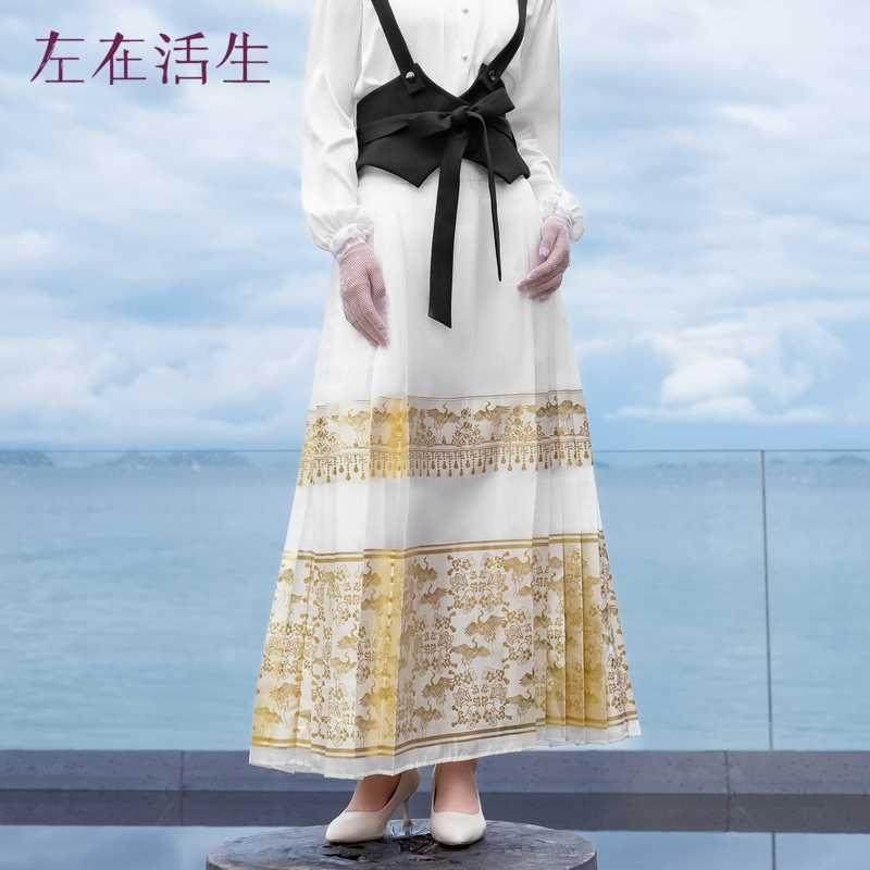 生活在左时装周同款改良林栖马面裙新年新中式提花秋冬半身裙女
