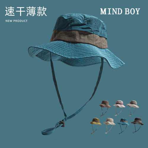 MIND BOY夏季山系机能风速干渔夫帽透气防晒帽男女户外登山遮阳帽