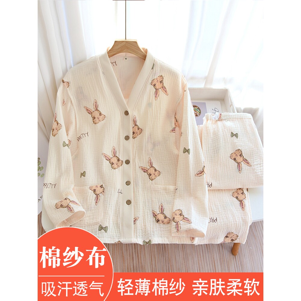 netx Alice孕妇月子服春秋季产后纯棉10月份新款冬天9月纱布睡衣