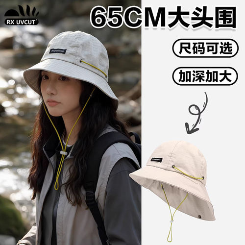 RX UVCUT户外徒步登山渔夫帽女夏季可折叠大帽檐太阳遮阳防晒帽子