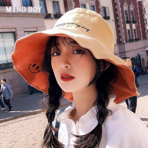 MIND BOY渔夫帽女薄款防晒遮阳帽子韩版春夏季大沿太阳帽日系百搭