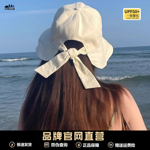 RX UVCUT官网正品防晒渔夫帽女2025新款防紫外线大帽檐骑车遮阳帽