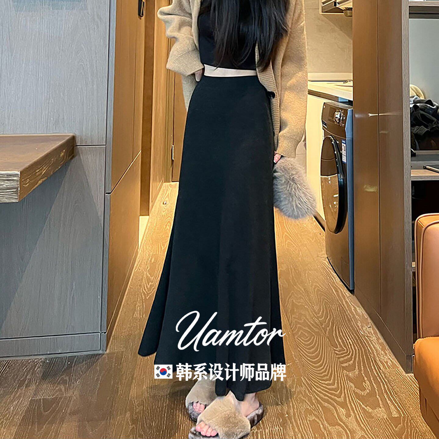 韩系Uamtor黑色鱼尾半身裙女秋季气质a字包臀显瘦针织中长款裙潮