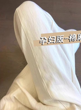 netx ROAD白色孕妇棉麻裤子春秋款秋季外穿新款薄款孕期阔腿长裤