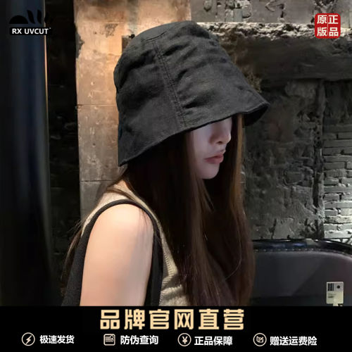 RX UVCUT韩国薄款透气亚麻渔夫帽女新款显脸小大头围遮阳防晒盆帽