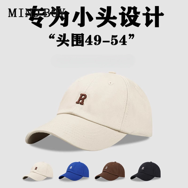 MIND BOY字母R小头围帽子女春夏季韩版ins潮牌鸭舌帽男软顶棒球帽