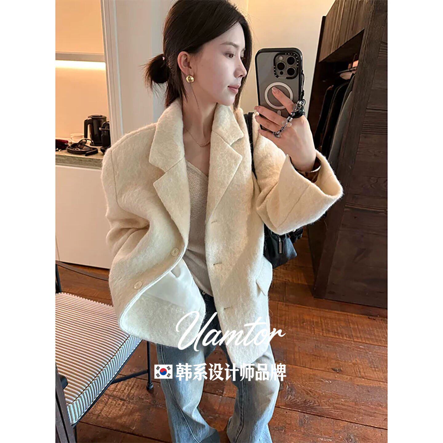 韩系Uamtor白色呢子大衣外套女秋冬毛呢百搭小个子独特超好看加厚