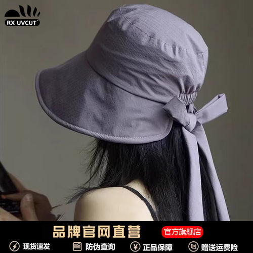RX UVCUT大头围遮阳渔夫帽女夏季大檐速干薄款防水显脸小防晒帽子