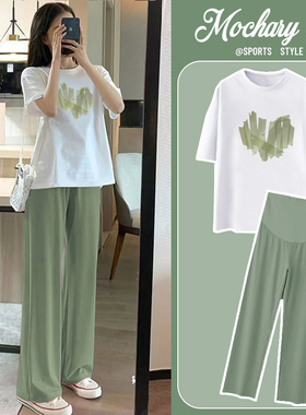 英国netx ROAD孕妇套装时尚洋气短袖薄款夏装上衣T恤裤子两件套夏