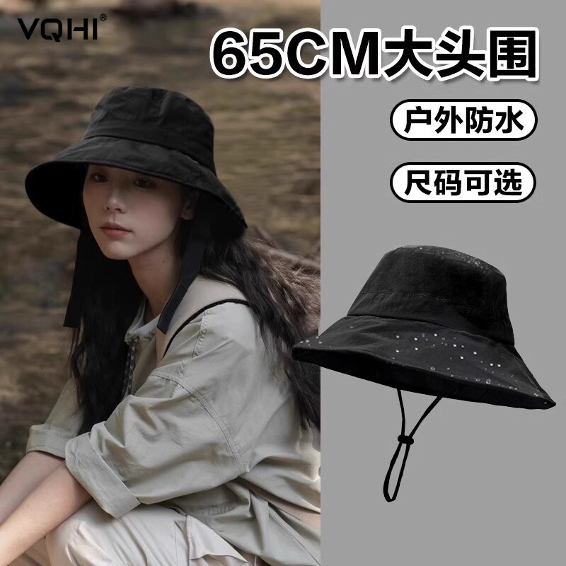 户外登山帽女新速干防水太阳帽骑车防晒徒步防紫外线遮阳渔夫盆帽