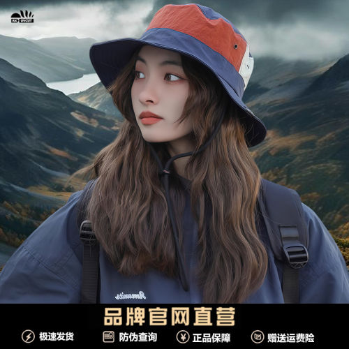 RX UVCUT官方正品拼色登山帽女防紫外线防晒遮阳速干小帽檐渔夫帽