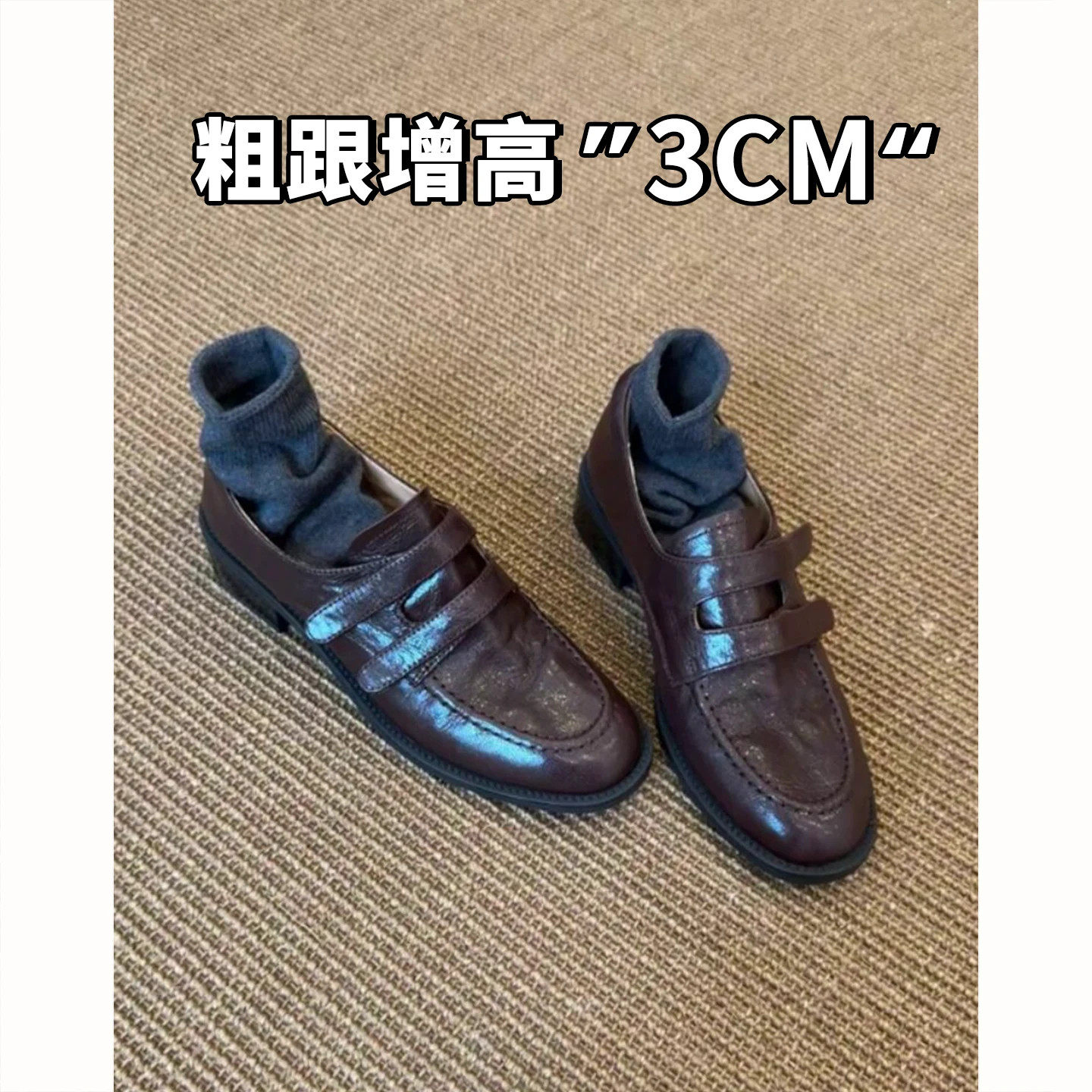 法国G·T真皮英伦风魔术贴乐福鞋女新款粗跟一脚蹬复古通勤小皮鞋