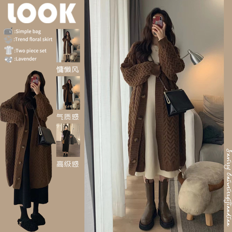 英国DHWA孕妇装秋季套装针织连衣裙长款毛衣外套打底长裙高级两件