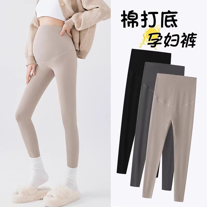法国Uamtor孕妇打底裤秋冬2025新款外穿不勒肚子小个子可调节棉裤