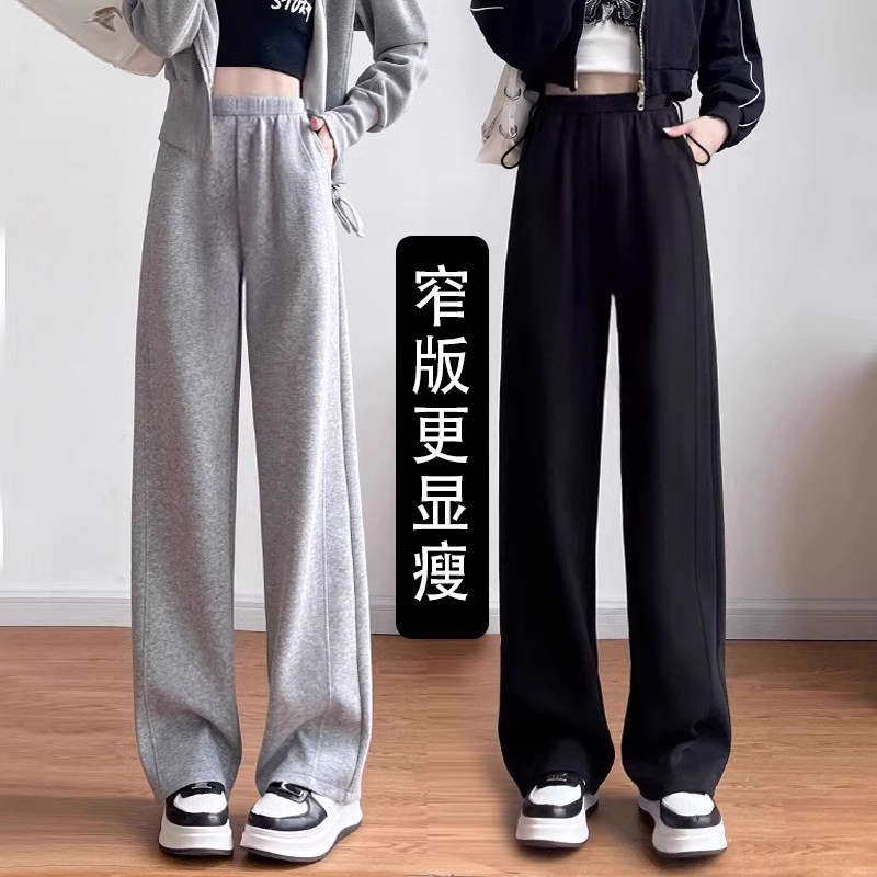 英国DHWA孕妇裤子秋冬款外穿香蕉裤无托腹不勒肚加绒休闲运动阔腿