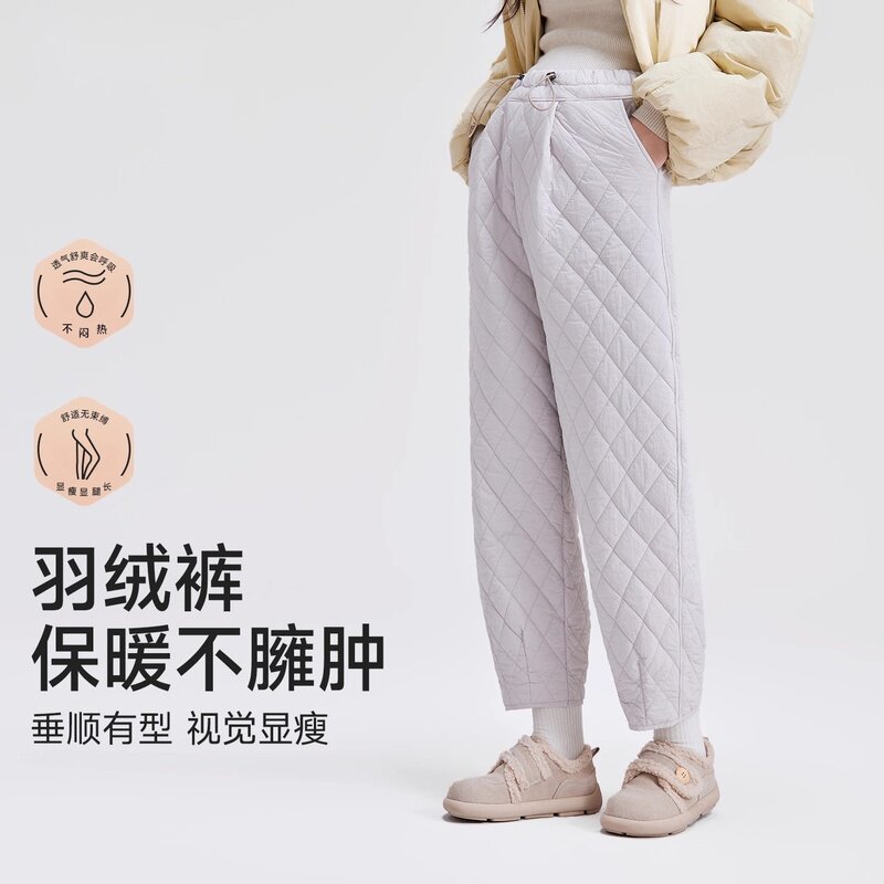 英国DHWA孕妇裤春秋款外穿冬加绒卫裤2025新款东北休闲羽绒棉裤