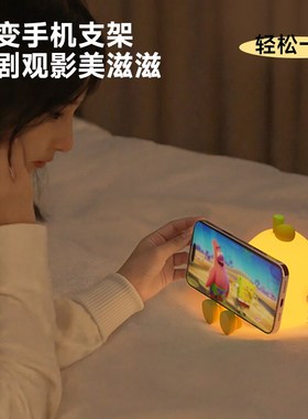 卧室床头小夜灯睡眠灯宿舍床边上小摆件20K25新款儿童拍拍灯柔光