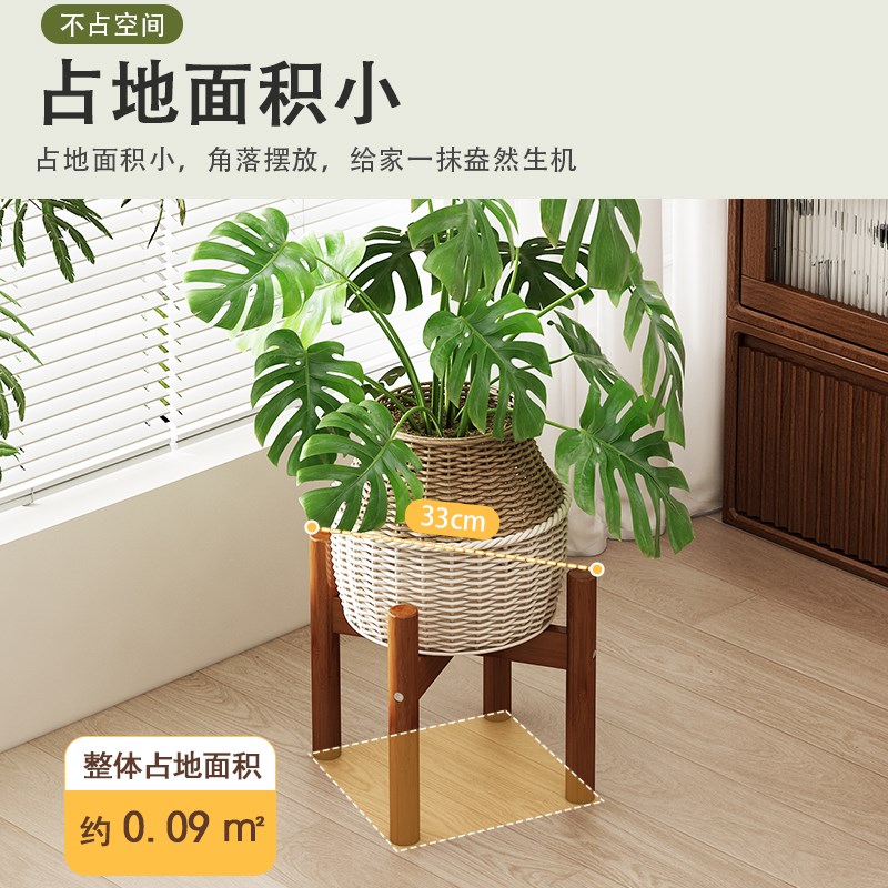 花盆支撑架阳台置l物架绿萝花架子客厅落地式盆景摆放架子秋冬室