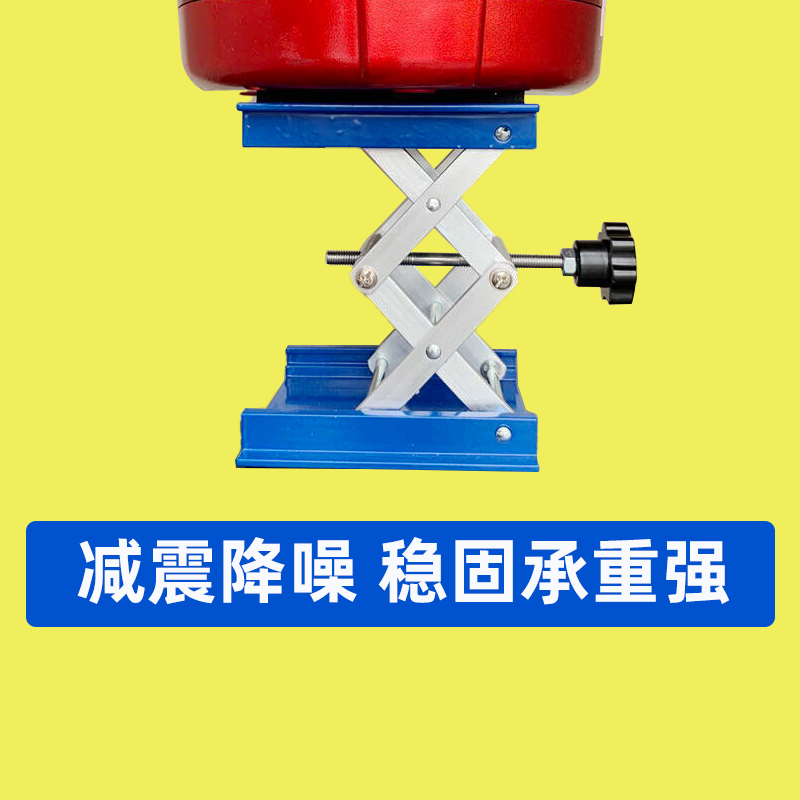 厨余机减震支架厨房垃圾处理器缓震防撞垫静N音防晃动支撑架固定
