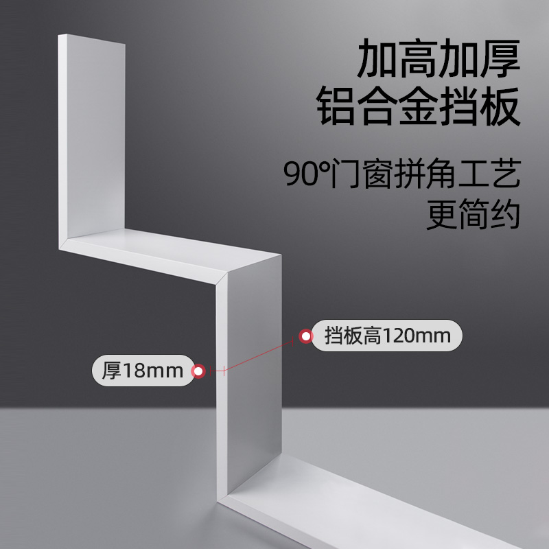 一体窗帘盒挡板轨道顶装90飘窗L型U型窗阳台铝合V金单双窗帘轨