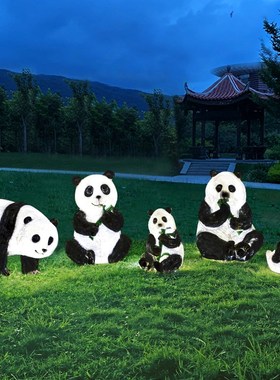 户外仿真熊猫雕塑庭院装饰花园别墅院子玻璃O钢公园林景观小品摆