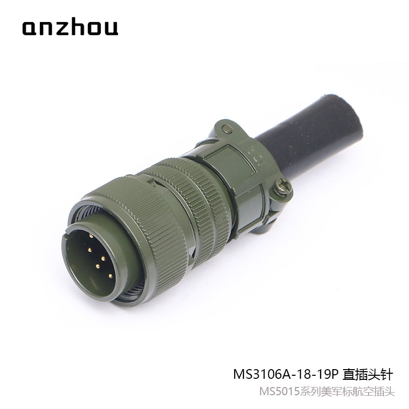 MS5015军标10芯航空插头MS31u06A-18-19P线束连接器MS3102A-18-19