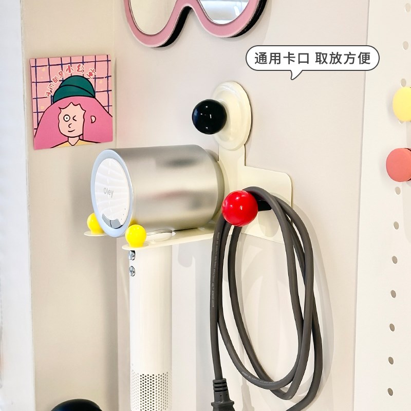 吸盘吹风机支架卫生间免打孔电吹风收纳挂架壁挂R式懒人风筒置物