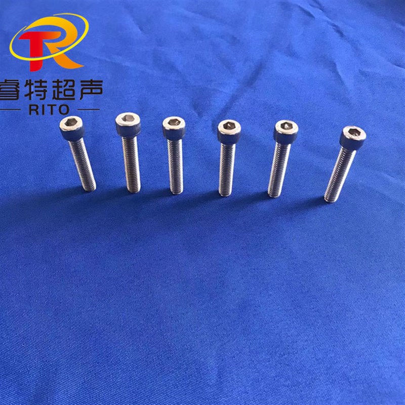 超声波压板夹具p12*3*1或16*4*1两种规格